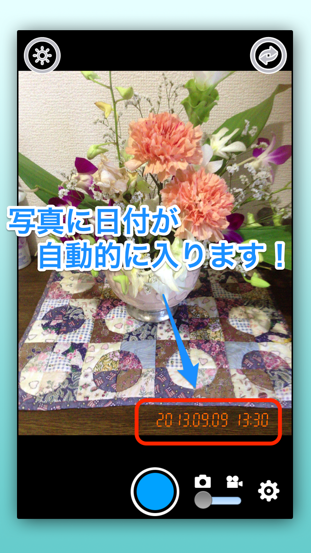 日付onカメラ Lite -写真＆動画-のおすすめ画像1