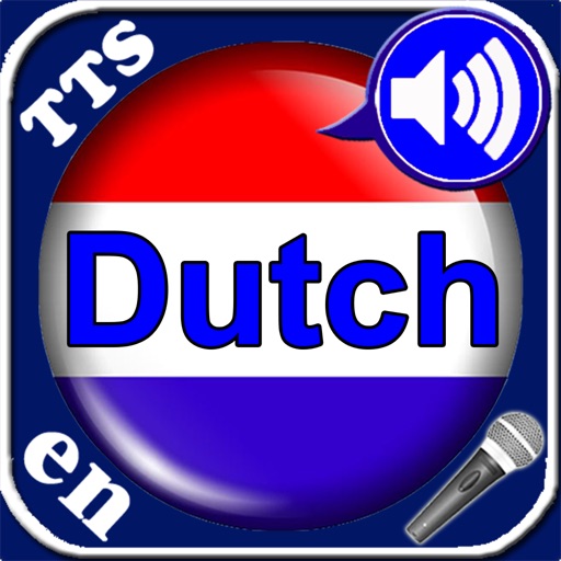 High Tech Dutch vocabulary trainer Application with Microphone recordings, Text-to-Speech synthesis and speech recognition as well as comfortable learning modes. icon