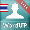 WordUP Thai LITE ~ Mirai Language Systems