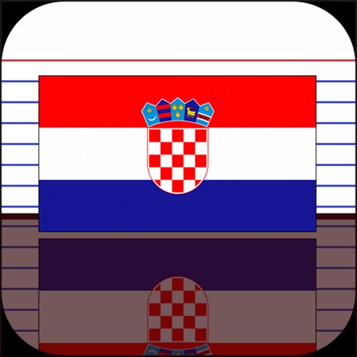 Study Croatian Words - Memorize Croatian Language Vocabulary