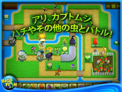 Garden Rescue HD (Full) screenshot 4