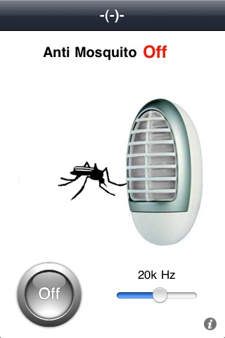 Anti Mosquito for iPhone & iTouch screenshot 2