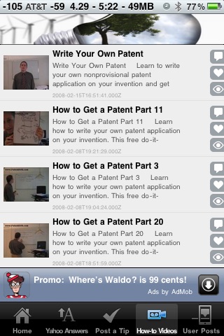 PatentThis screenshot 4