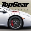 Top Gear Portfolio 2012