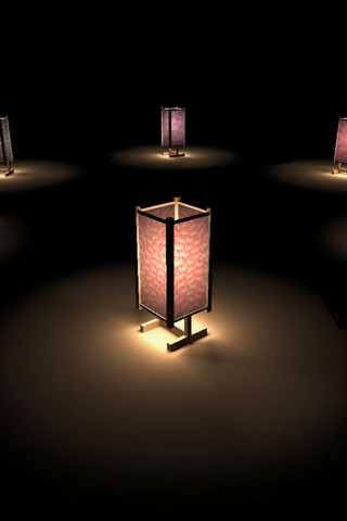 Hirose Dyeworks03 - revolving lanterns screenshot 3