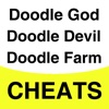 Pro Cheats - Doodle Games Edition