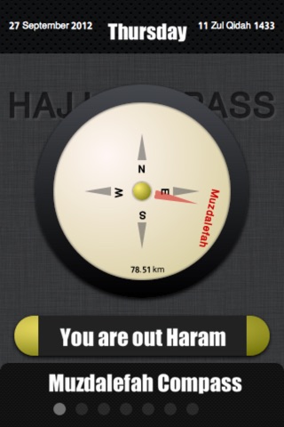 Hajj Compass screenshot 2