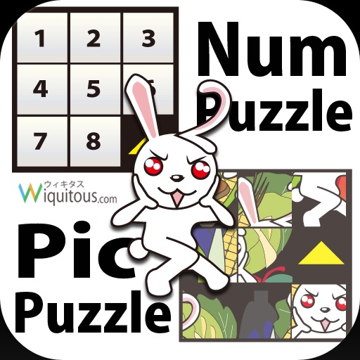 NumPuzzleAndPicPuzzle iOS App