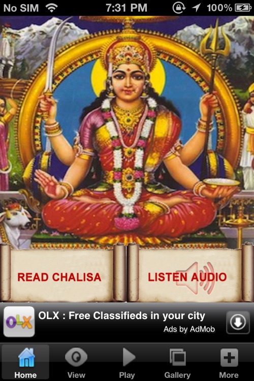 Santoshi Chalisa