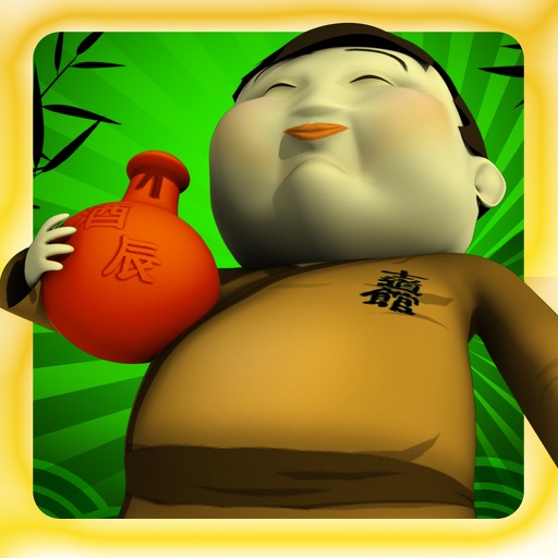 Drunken Master HD iOS App