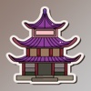 Learn Chinese! for iPad