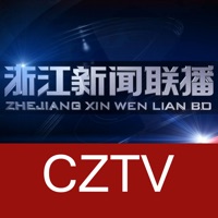 浙江新闻联播 sur PC