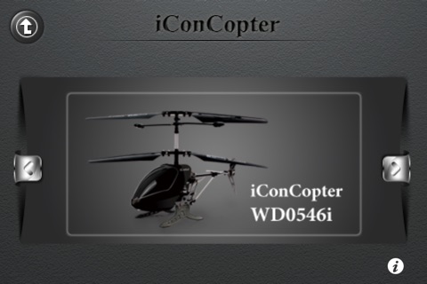 iConCopter screenshot 2
