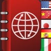 iStone Travel Translation App