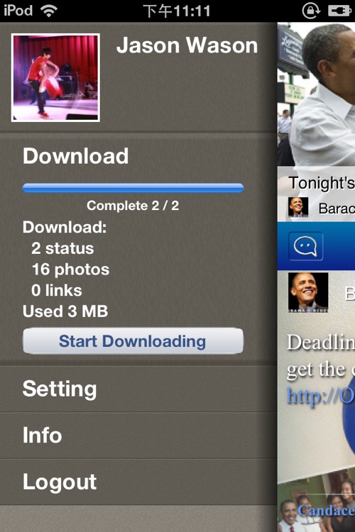 CatchUp reader screenshot-3