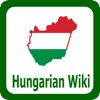 Magyar Wiki offline / Wikipedia in Hungarian