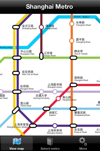 北京地铁 Beijing Metro Maps screenshot 2