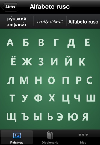 Learn Russian Words screenshot 4