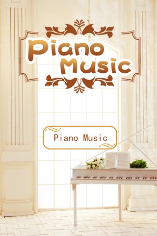 Piano Music 1 screenshot 2