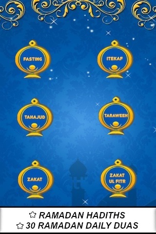 Ramadan Daily Dua ( Islam Quran Hadith - Ramzan Islamic Apps ) screenshot-4