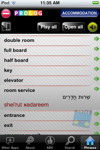 Hebrew – A phrase guide for English speakers screenshot 3