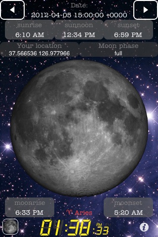 Moon & Sun screenshot 2