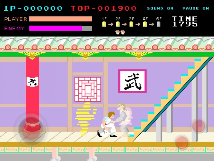 KungFuMaster