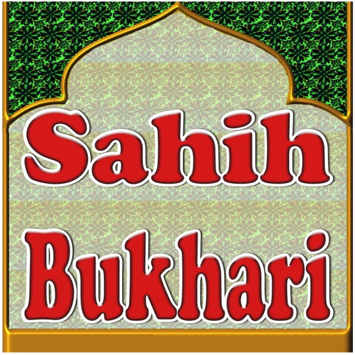 Sahih Bukhari Hadith Book With Complete Volumes :Translator: Muhammed Muhsin Khan icon