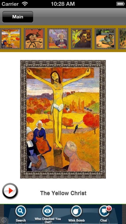 Gauguin Gallery & Puzzle