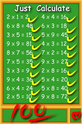 Just Calculate screenshot 2