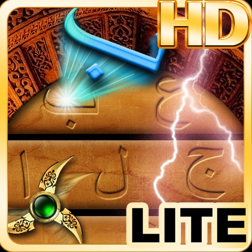 Arabiah HD Lite iOS App