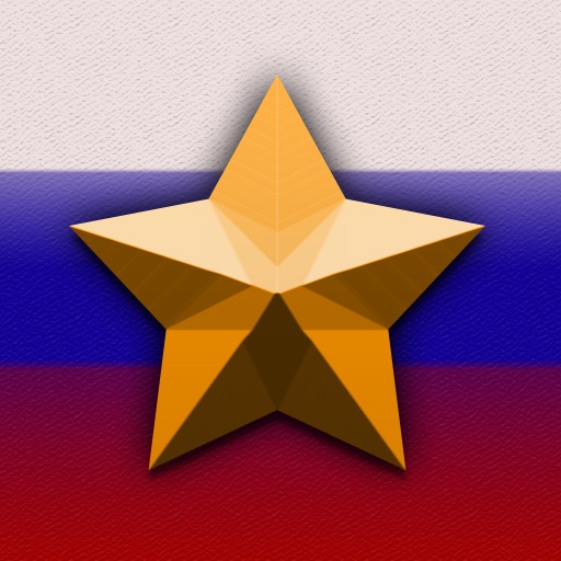 Награды РФ icon