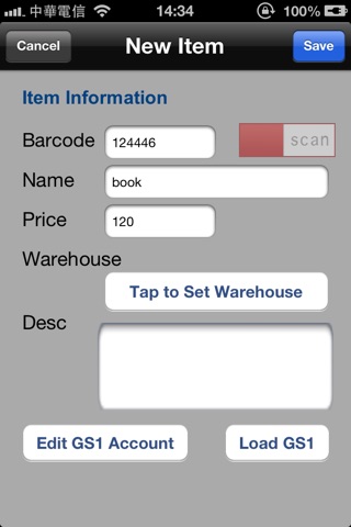 Warehousing screenshot 3