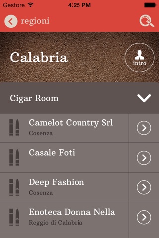 Cigar Room screenshot 4