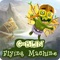 Goblin Flying Machine