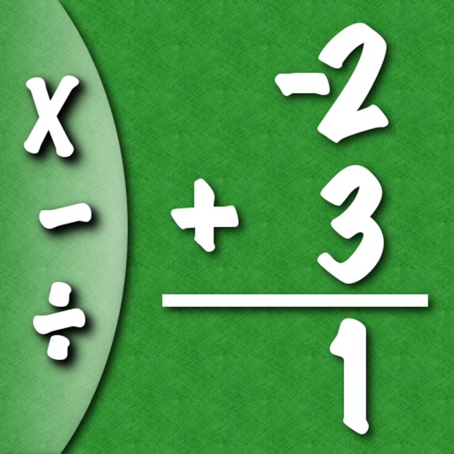 Math Practice - Integers - Addition Subtraction Multiplication & Division