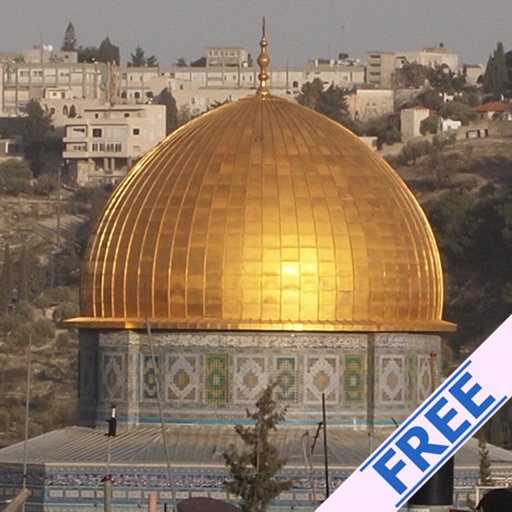 Jerusalem Puzzles Free Icon