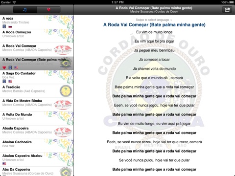 Capoeira Lyrics HD Lite screenshot 2