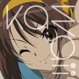 Tokyo Kawaii Magazine Suzumiya Haruhi Special Issue