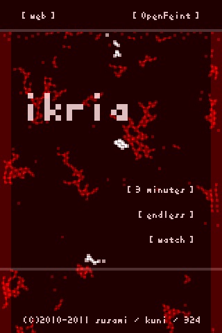 ikria screenshot 2