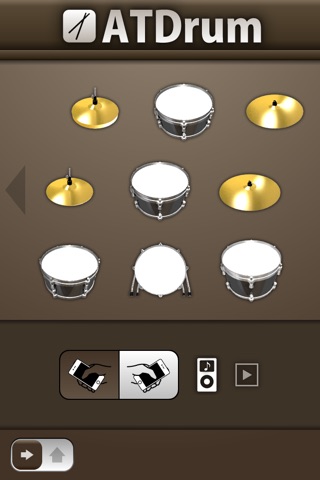 ATDrum screenshot 2