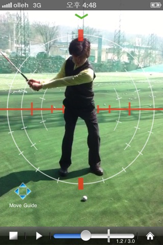 Golf Manager (Auto recognition of swing) screenshot 4