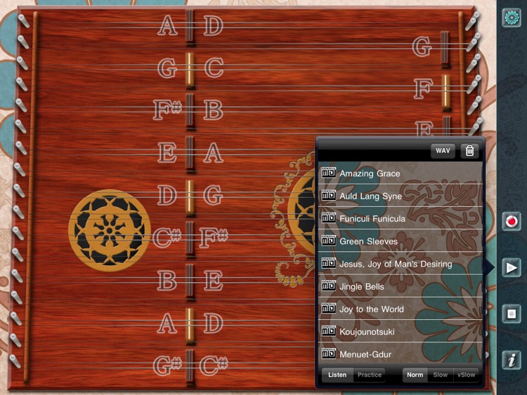 Dulcimer HD