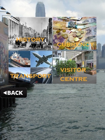 Hong Kong Tourism Guide 2012 screenshot 2