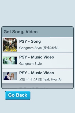 Dance Yourself Pro - "Gangnam Style Edition" screenshot 2