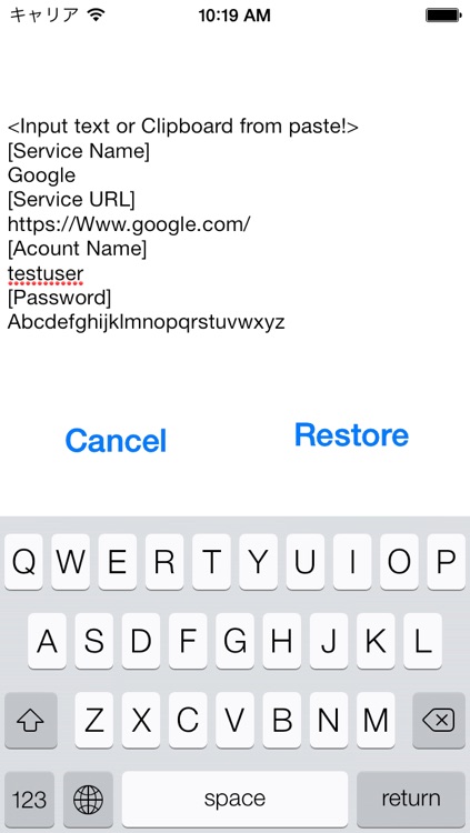 Password Manager Flat