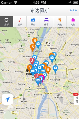 布达佩斯离线地图(匈牙利布达佩斯离线地图、地铁图、旅游景点信息、GPS定位导航) screenshot 2