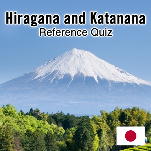 Japanese Hiragana Katakana Reference Quiz icon