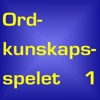 Ordkunskapsspelet 1