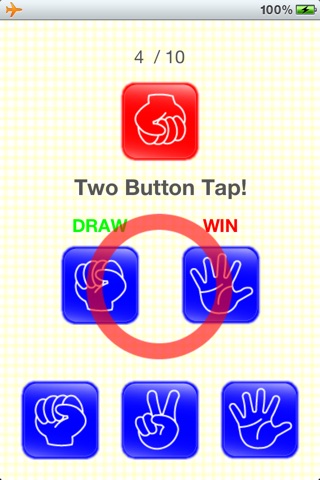 Rock-Paper-Scissors Game screenshot 3